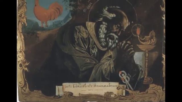 ѻ.Ѻлѣгъ Стѣнѧєвъ: "Втѻрѻє Сѻбѻрнѻє пѻсланїє апѻстѻла Пѣтра", гл.2 смотреть онлайн