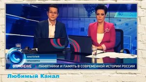 Исторический беспредел ! Шок в студии .Панасенков жгёт !!!