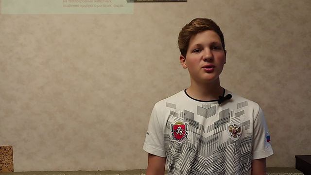 Радиационные методы борьбы с вредными насекомыми
