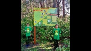 Проект ЭкоЛис