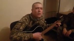 Песня про сепаров