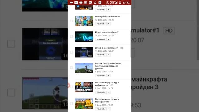 Как установить фотку на видео на Ютуб на телефоне смотреть онлайн