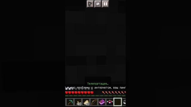 #minecraft #пе 1.19.51 адрес сервера dygers.ru порт 19132 #recommendations #fypシ #bedrock