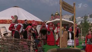 В парке "Зарядье" открыт фестиваль Русского географического общества