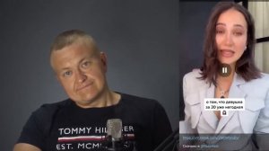 Буду рожать в 45 лет и нормально