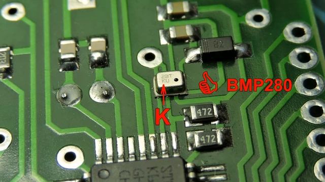 BMP280 Маркировка смотреть онлайн