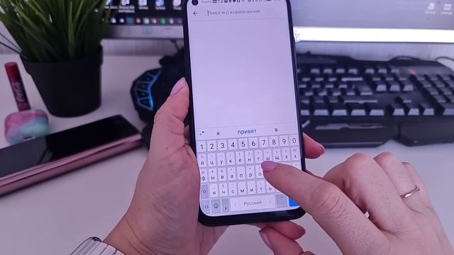 ЗА 5 МИНУТ! Google сервисы на Huawei и HONOR (Y6p, Y5p, Y8p) | Без ПК смотреть онлайн