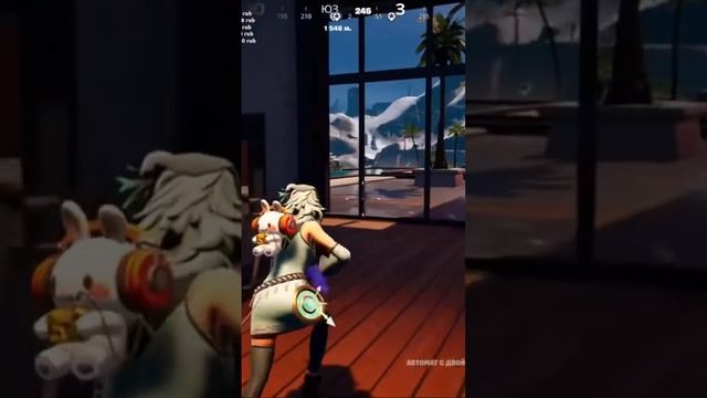 Раздал минус два #fortnite #стрим #игры #раквигре #стримфортнайт #фортнайт #fortniteshorts