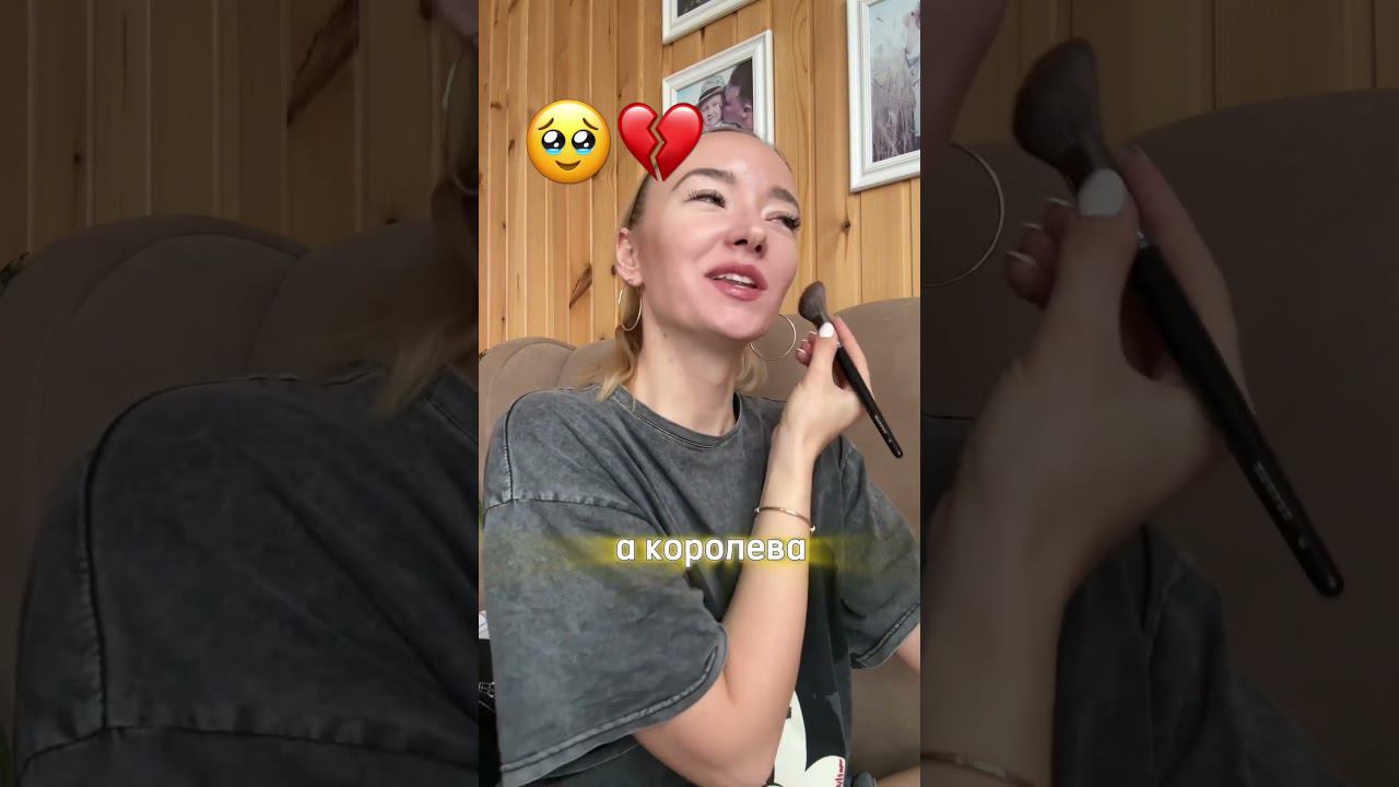  смотреть онлайн