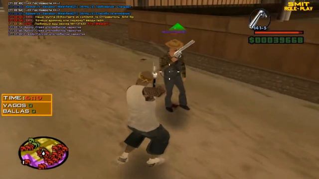 GTA SAMP - Фанаты играют уже сейчас в 2023 году. смотреть онлайн