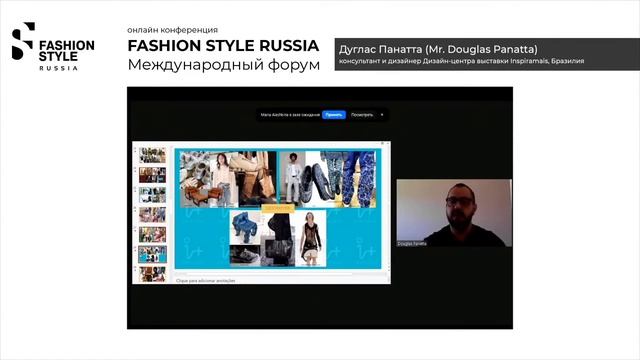 Sustainability в моде как внедрение традиционных локальных ремесленных практик в современный дизаи