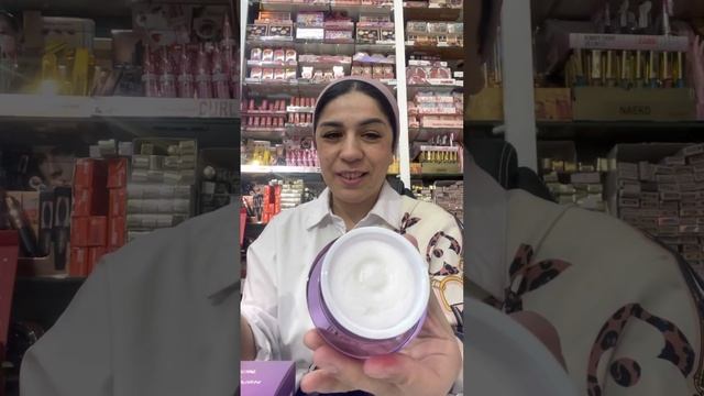 Корейские кремы премиум класса ?PRETTY SKYN?отбеливающий,с коллагеном,с пробиотиками