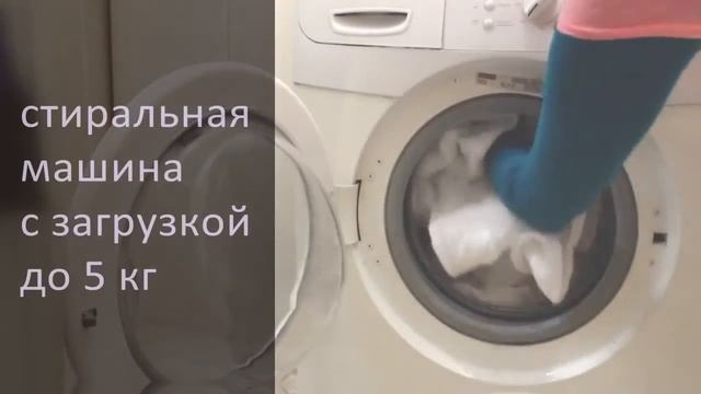 Съемный чехол в матрасах Vegas смотреть онлайн