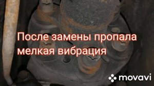 Замена подушки АКПП Мерседес w211