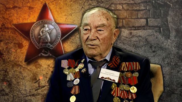 Биробиджанские ветераны Победы - о самом главном в жизни... смотреть онлайн