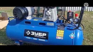Компрессор ЗУБР ЗКПМ-440-100-Р-2.2