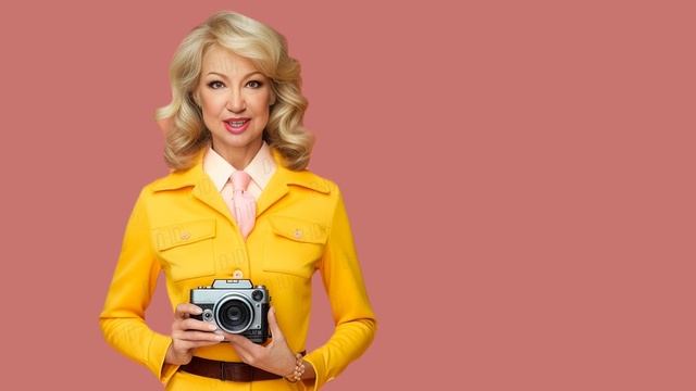 Создай бюджет. Встреча 4. смотреть онлайн