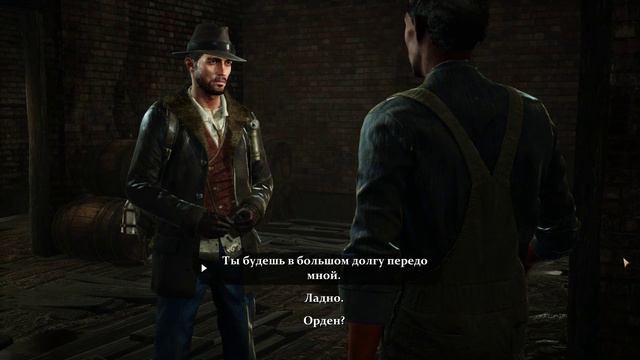 The Sinking City - прохождение [16] - русские субтитры