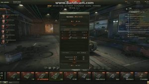 как перевести золото на свободный опыт