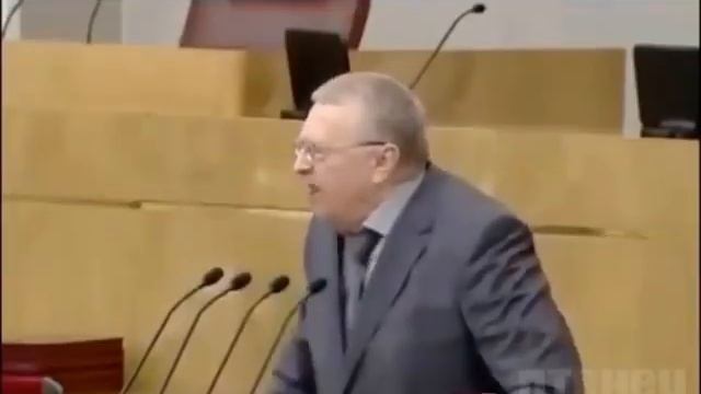 опоздал