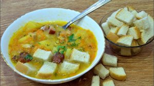 Рецепт горохового супа, который готовится очень быстро.