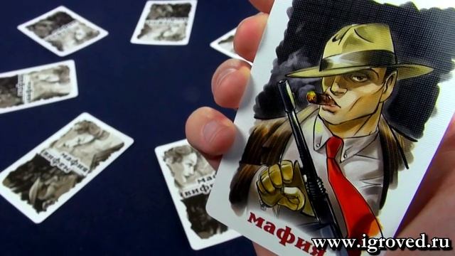 Мафия (Стиль Жизни). Обзор настольной игры от Игроведа..mp4 смотреть онлайн