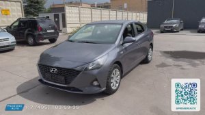 Hyundai Solaris (2021) Авто под выкуп