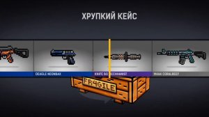 КУПИЛ ПРАЙМ СТАТУС/БЛОКПОСТ МОБАЙЛ