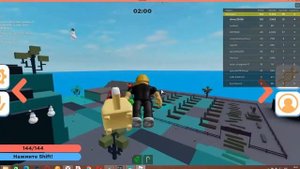 Первый раз играю с читами и тролю игроков в роблокс   Читы в роблокс   Тролю игроков