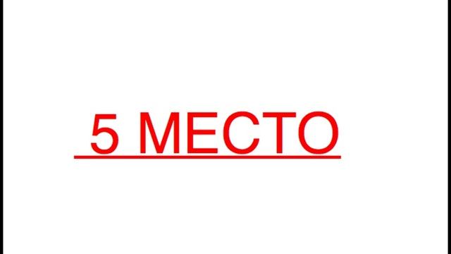 ТОП 10 ЛОШАДЕЙ В МУЛЬТФИЛЬМАХ смотреть онлайн