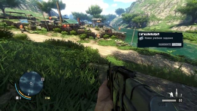 Far Cry 3 ПРОХОЖДЕНИЕ #4 ИГРА В ГРАБИТЕЛЕЙ. смотреть онлайн