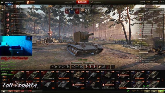 а вы стадо не видели смотреть онлайн