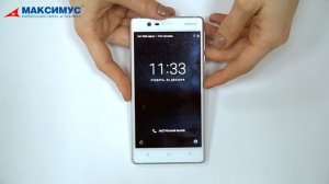 Обзор смартфона Nokia 3 Dual SIM Silver White