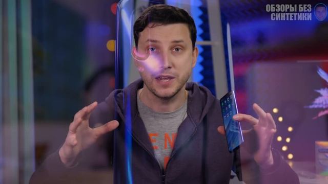 Mi 9 за 350$ - НЕОПРАВДАННЫЙ ФЛАГМАН? смотреть онлайн