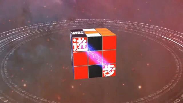 教育网最大的ipv6 PT下载站-六维空间宣传片-ipv6 PT Download Film смотреть онлайн