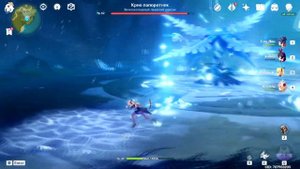 Genshin Impact: как легко победить Крио Папоротник