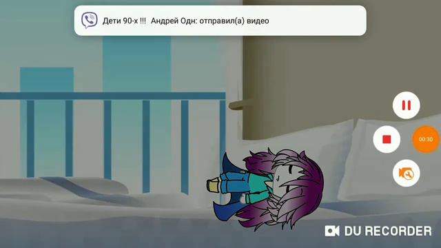 Простите за не очень нормальное видео! Продолжение следует! смотреть онлайн