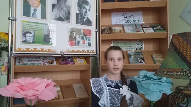 "Читаем М. Карима": Черепанова Виолетта. смотреть онлайн