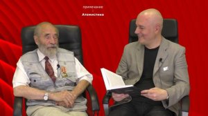 Наука логики. 03. Для-себя-бытие