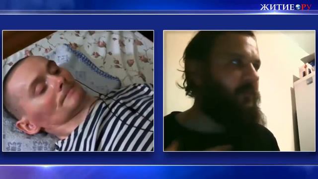 ВЗГЛЯД СО СТОРОНЫ. Часть - 1 смотреть онлайн