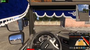 ИГРАЮ В Euro Truck Simulator 2  СТРИМ