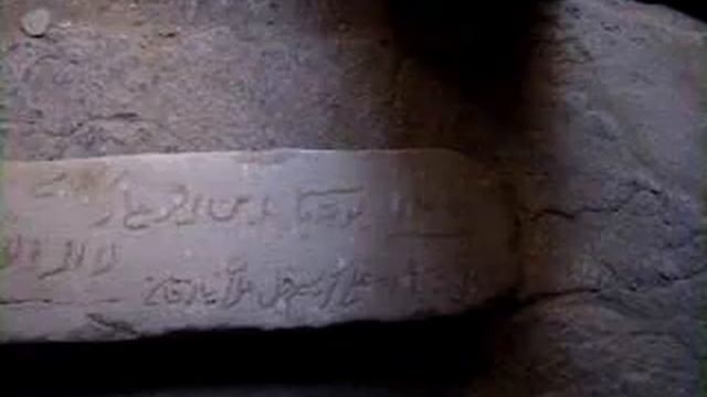 Юсуп Ата рест.6.wmv смотреть онлайн