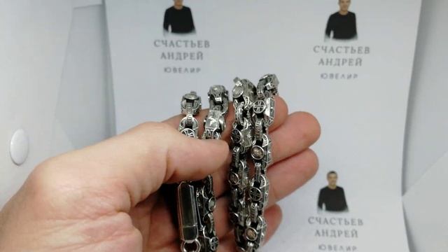 Цепочка с божьей матерью смотреть онлайн