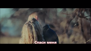 Олег Голубев - Спаси меня (NEW 2017)