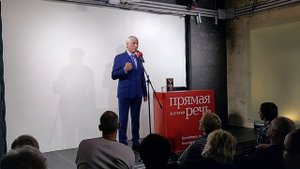 Лев Троцкий: каким он был, и почему он не стал вождем?