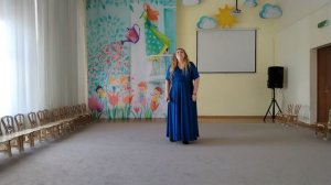 Любовь настала.