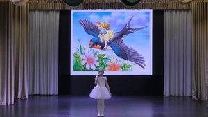 Ласточка Евгений Крылатов