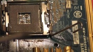 Установка  процессора (CPU) на материнскую плату.