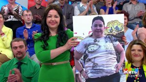 Иметь вес. Почему я толстею и не худею? Жить здорово! Фрагмент выпуска от 07.06.2018