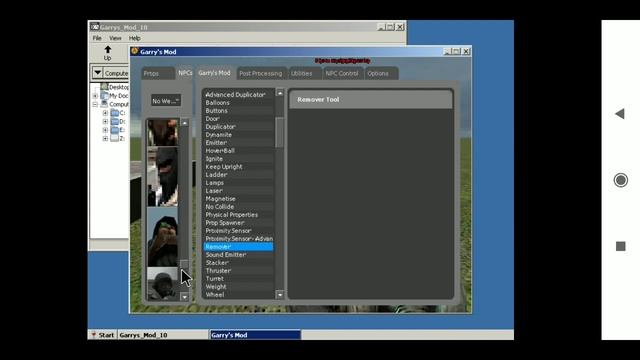 Garry's mod 10 on android Xiaomi redmi note 5 (exagear) смотреть онлайн